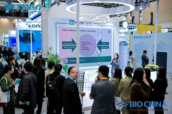 集萃药康深耕实验动物研究，助力CRO产业发展