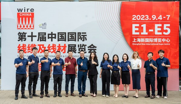 TÜV莱茵亮相第十届中国国际线缆及线材展览会