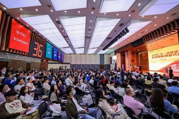中国大湾区创新：面向初创企业的全球创业大赛获奖者名单公布