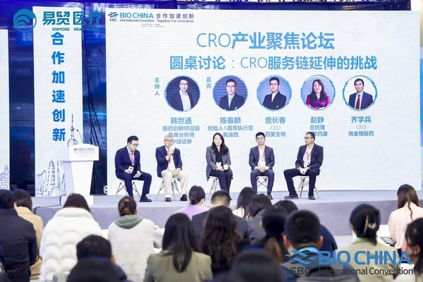 集萃药康深耕实验动物研究，助力CRO产业发展