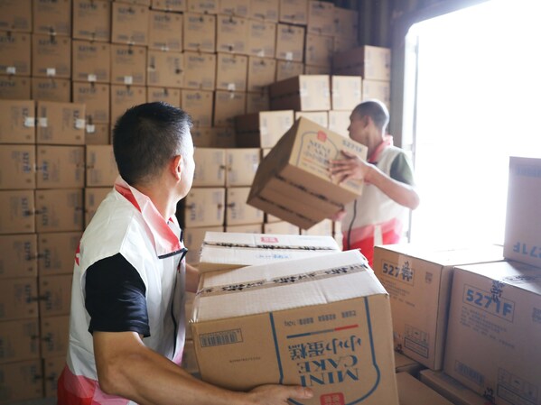 “小食品大情怀” 盐津铺子捐赠600万元支援河北、吉林抗洪救灾