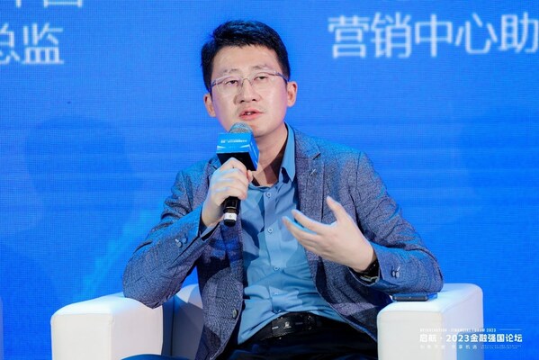 明亚荣获第十二届金智奖