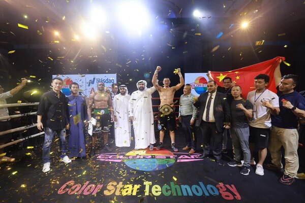 彩星科技ADD主办“彩色世界杯”WBA世界巡回赛迪拜完美落幕