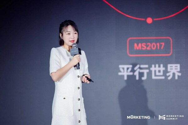 聚80+品牌代表，第八届•灵眸大赏 Morketing Summit 2023于上海成功召开！