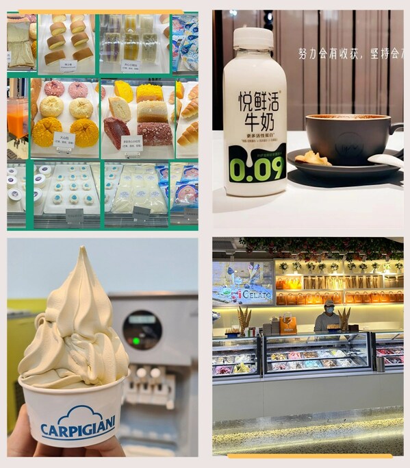 3000+优质企业齐聚 今年3月，烘焙冰淇淋行业新趋势这里揭晓