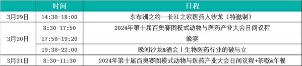 火热报名中 | 大咖领衔，开拓蓝海 三月与您相约魅力海门