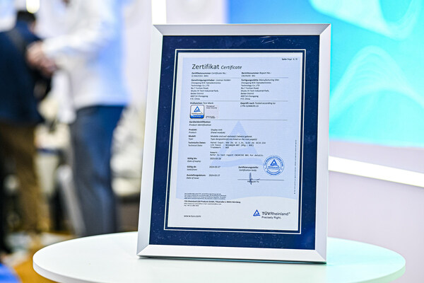 TÜV莱茵发布感知立体色域白皮书，为BOE笔记本显示模组颁发认证证书