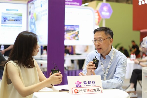 紫荆花以多元化业务体系闪耀2023中国国际涂料博览会