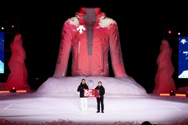 逐雪致源，突破不止 迪桑特