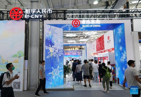 新华丝路：2022年服贸会带您探寻数字服务贸易的