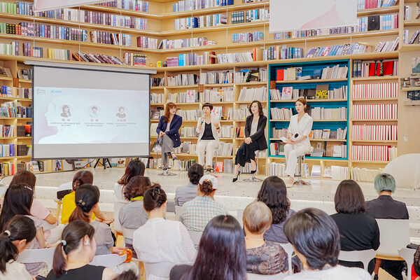 女性如何做出有利的健康选择？在首发的《2024女性健康影响力洞察报告》中，你会找到答案