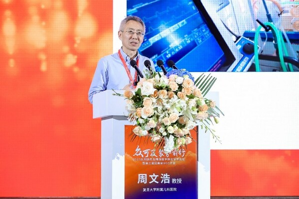 队列研究国际交流在宁热启 全球学者共话中国发展路径