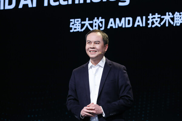 AMD在北京AI PC创新峰会上展示Ryzen AI PC生态系统的强大实力