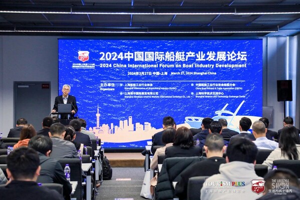 构建低碳制造体系 解锁未来增长前沿 CIBS 2025与您擘画未来