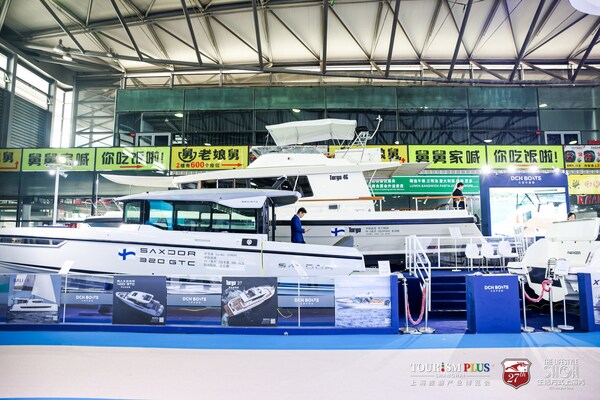 构建低碳制造体系 解锁未来增长前沿 CIBS 2025与您擘画未来