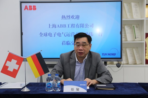TUV北德向上海ABB工程有限公司机器人打磨工作站颁发CE认证证书