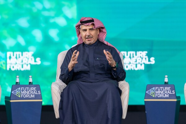沙特阿拉伯矿业事务副部长：为全球矿产价值链提供资金需要供应、政策及投资支持
