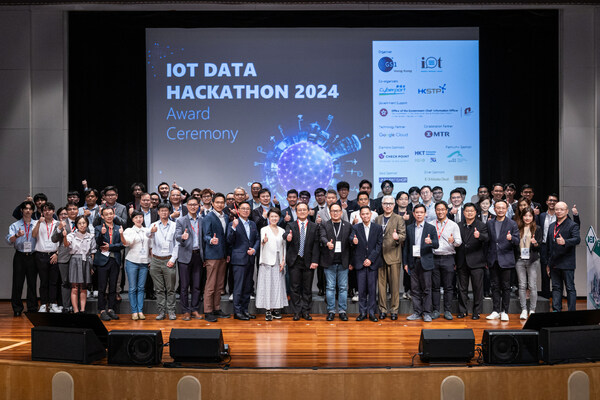 首届IOT Data Hackathon赛果出炉 – 数据驱动经济 释放无限可能