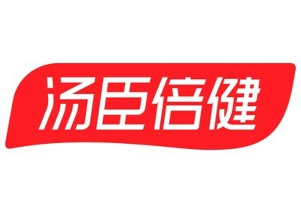 获2023年度缪斯设计大奖 汤臣倍健维满C年轻化赢得国际认可