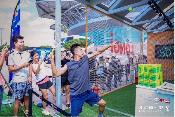 隆基Hi-MO X6亮相上海劳力士大师赛，持续进行零碳新探索