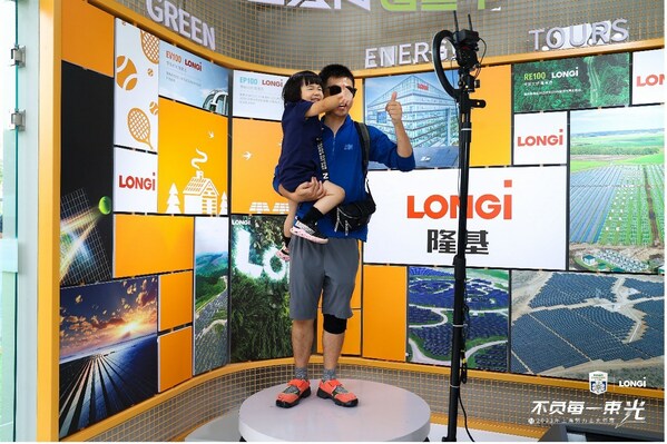 隆基Hi-MO X6亮相上海劳力士大师赛，持续进行零碳新探索