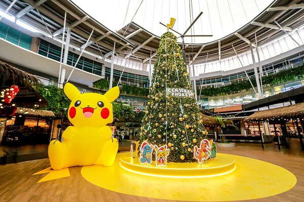 尚泰普吉购物中心，圣诞新年惊喜连连，欢乐无限