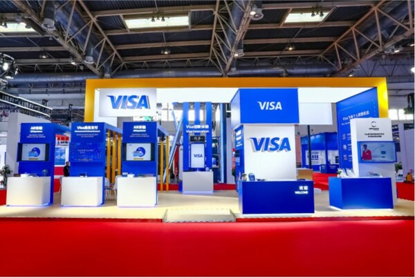 Visa中国跨境金融支付创新论坛举行，超百位行业领袖共话商务支付