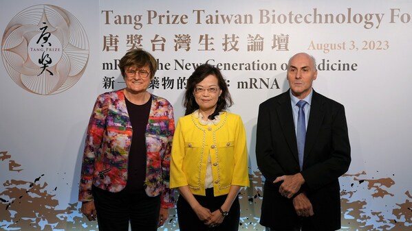 台湾聚焦mRNA发展和布局  东洋总座分享三大关键