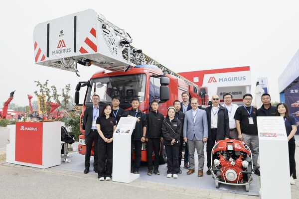 马基路斯参与中国国际消防设备技术大会和博览会