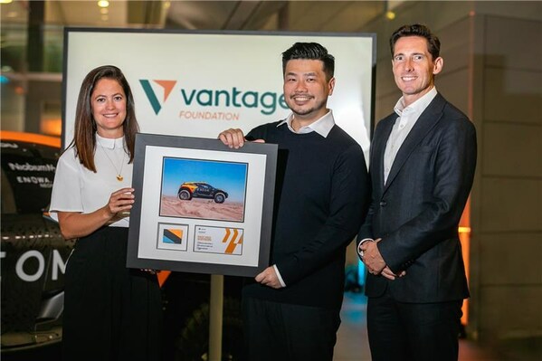 介绍 Vantage 基金会：举办全新慈善赛事，提高对隐形挑战的认识