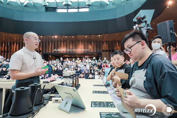 2022世界咖啡冲煮大赛中国区总决赛结果公布