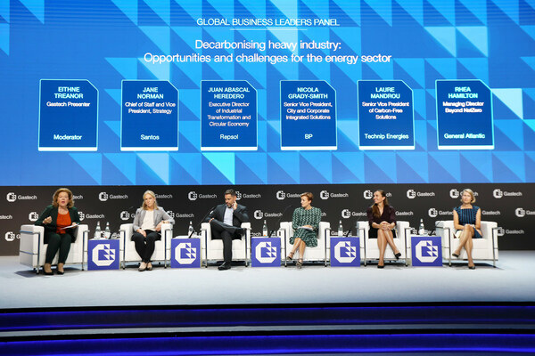Gastech公布2023年战略会议计划和高级别主讲嘉宾