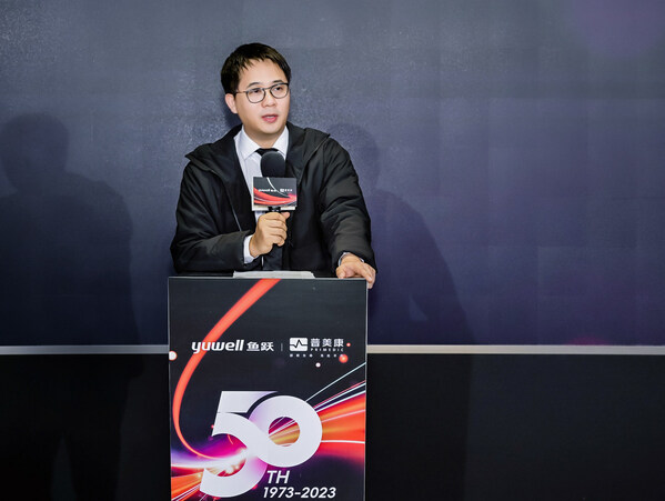 鱼跃普美康中国区核心伙伴大会暨50周年庆典圆满结束