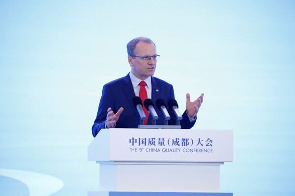 TIC国际检验检测认证理事会主席富笔博士受邀出席中国质量大会