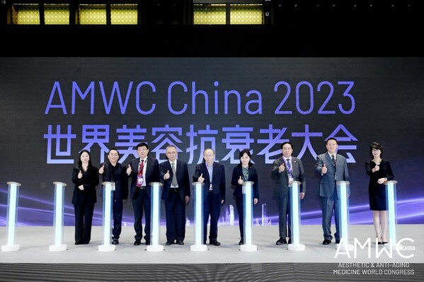 2023 AMWC China世界美容抗衰老大会圆满收官，明年再见