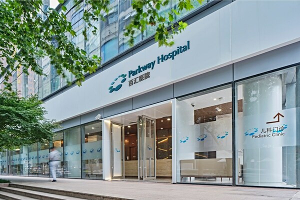 百汇医疗迎接医疗旅游新契机