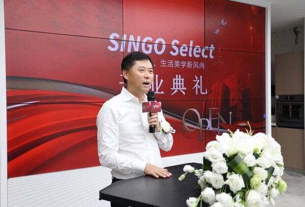 6000㎡星杰产品美学馆开业,开启高端家居全案新模式