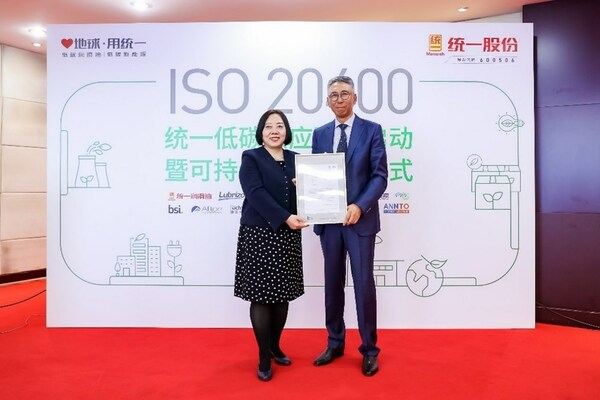 BSI为统一石油化工颁发ISO 20400可持续采购和ISO 14046水足迹核查声明