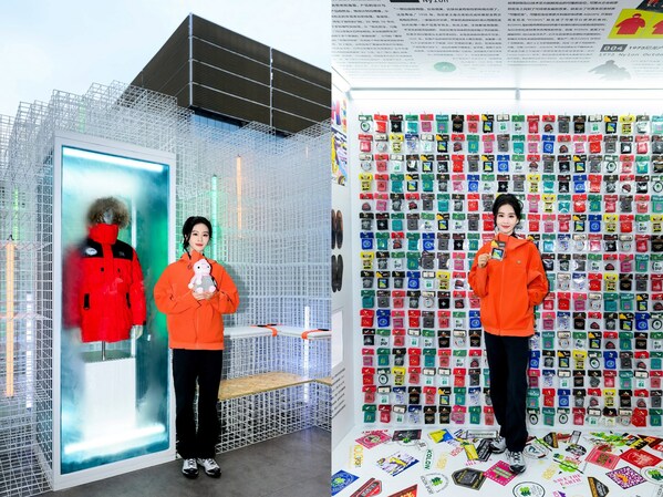KOLON SPORT 可隆50周年展在上海静安嘉里中心开幕