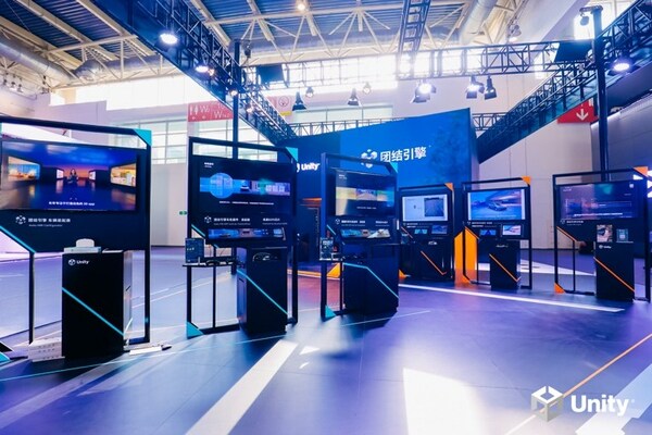 团结引擎亮相北京车展，Unity中国持续引领智能出行生态