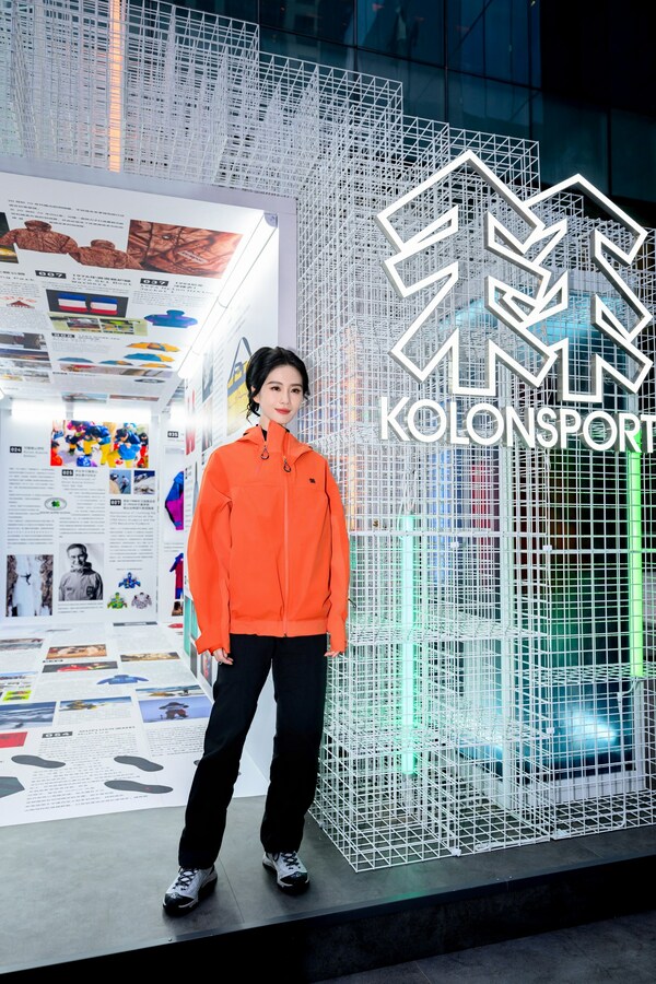 KOLON SPORT 可隆50周年展在上海静安嘉里中心开幕