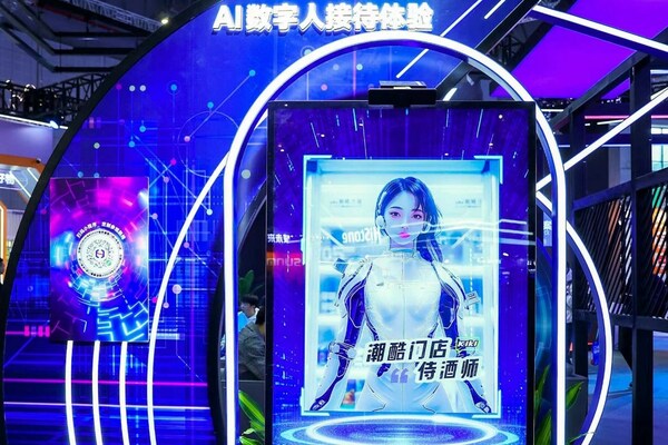 助力中国零售高质量发展 第二十四届中国零售业博览会3月13日在上海盛大召开