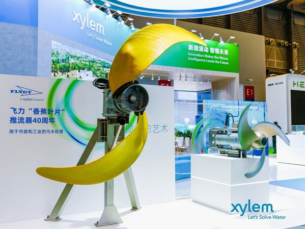 新潮涌动，赛莱默中国携智慧水务新品闪耀环保盛会