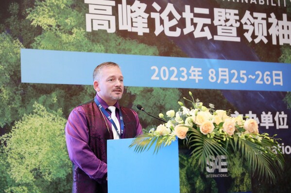 2023全球能源与可持续发展高峰论坛暨领袖闭门峰会在上海盛大开幕