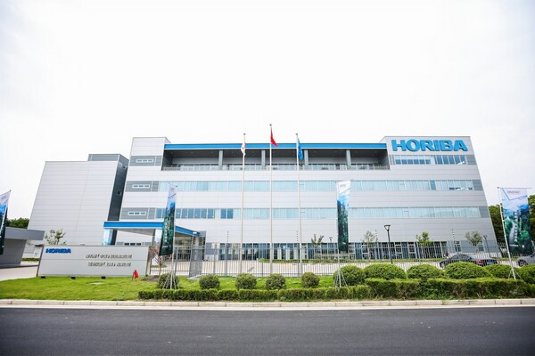 HORIBA开放日-能源与环境主题研讨会在沪举行