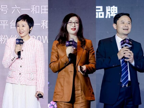 “洞见万象 ▪ 品质无界” 2024艾尔建美学品质医美大会成功举办