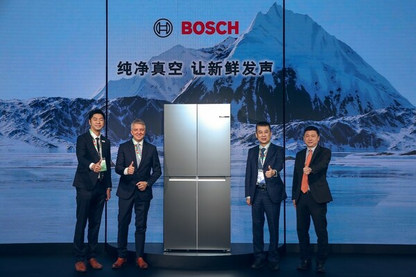 博西家电AWE 2024创新惊喜不断 科技驱动智慧生活新篇章
