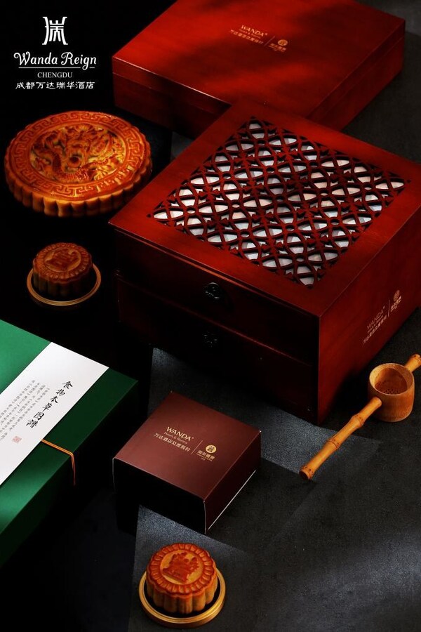 成都万达瑞华酒店月圆时刻献礼阖家之欢