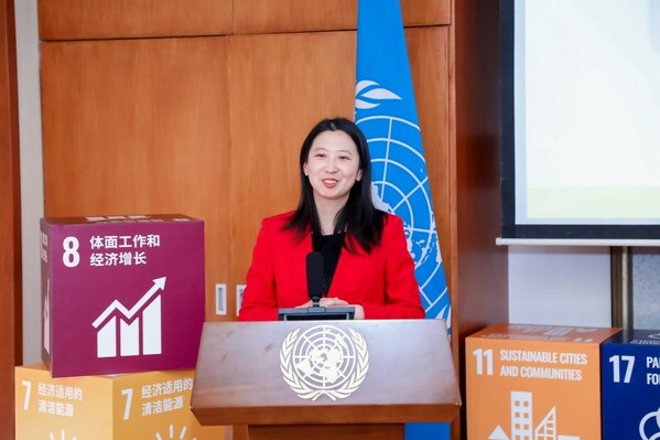赋能职场女性 共筑可持续未来：联合国全球契约组织促进工作场所性别平等《指南》发布