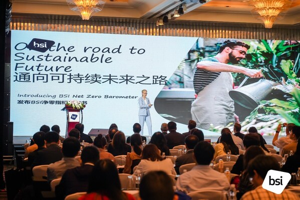 BSI发布2024年净零观察指标白皮书，呼吁企业采取行动助力净零目标
